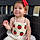 Jaylene