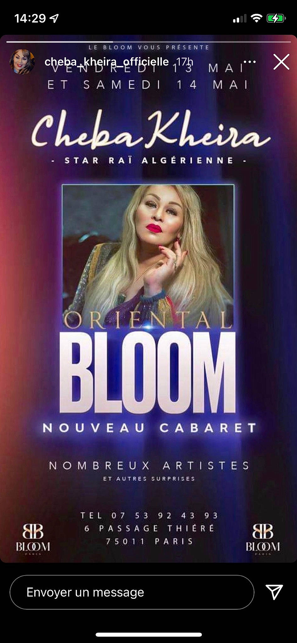 Léa a rejoint le concours — aidez-le/la à gagner de superbes lots ! advertising, blond, book_cover, brown_hair, electric_blue, eyelash, fashion, fashion_design, fashion_model, flash_photography, font, hair, hairstyle, human, jewellery, joy, lipstick, movie, person, poster