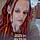 Heather S.
