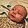 Emry