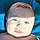 Zaylen