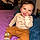 Jeremiah
