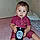 Azriel