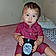 Azriel