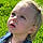 Emy