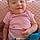 Arabella