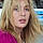 Vickie S.