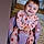 Maleia