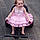 Lilyanna