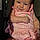 Harper-Mae