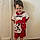 Alexio
