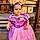 Madeline
