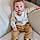 Gabriel