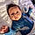 Davi