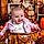 Lyla-Mae