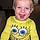 Logan