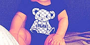 Ilyess participe au concours pour gagner de l'argent avec cette photo : baby, pacifier, couch, blanket, onesie, bear_graphic, child, indoors, sitting, cute, toddler, comfort, furniture, soft_texture, portrait, young_child, infant, cozy, relaxed, clothing