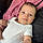 Rania S.
