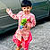 Arish