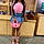 Jaykeria Y.