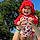 Evelyn