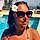 Brigitte C. A.