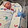 Rylie