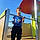 Rehan