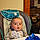 Wyatt