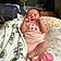 Brileyann