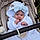 Lainey