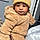 Aayan