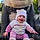 Roselie