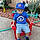 Luis