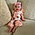 Brinley