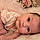 Adelina