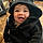 Xander