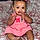 Emersyn