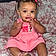 Emersyn