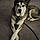 Ares