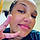 Christy C.