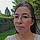 Gaelle A.