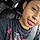 Stephany G.