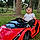Yazan