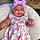 Ailaney