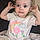 Addilyn