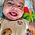 Elijah