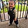 Jayden