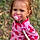Amarya