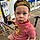 Grayson